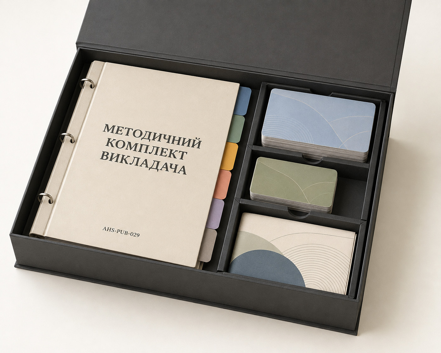 Методичний комплект для викладача художньої школи →
